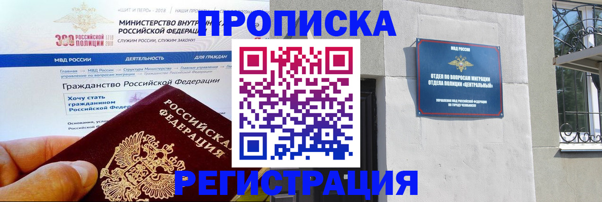 форма 3 в Ленинске
